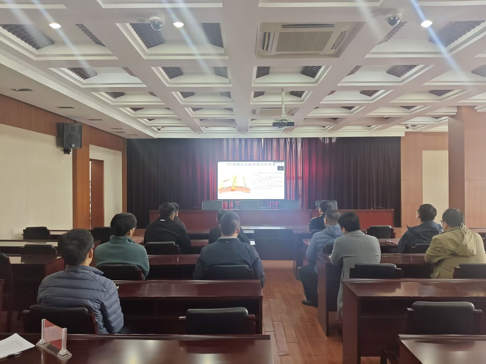 华东地区地质调查业务能力培训.png
