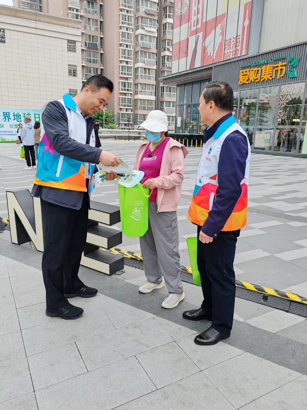 地球日活动照片3.jpg