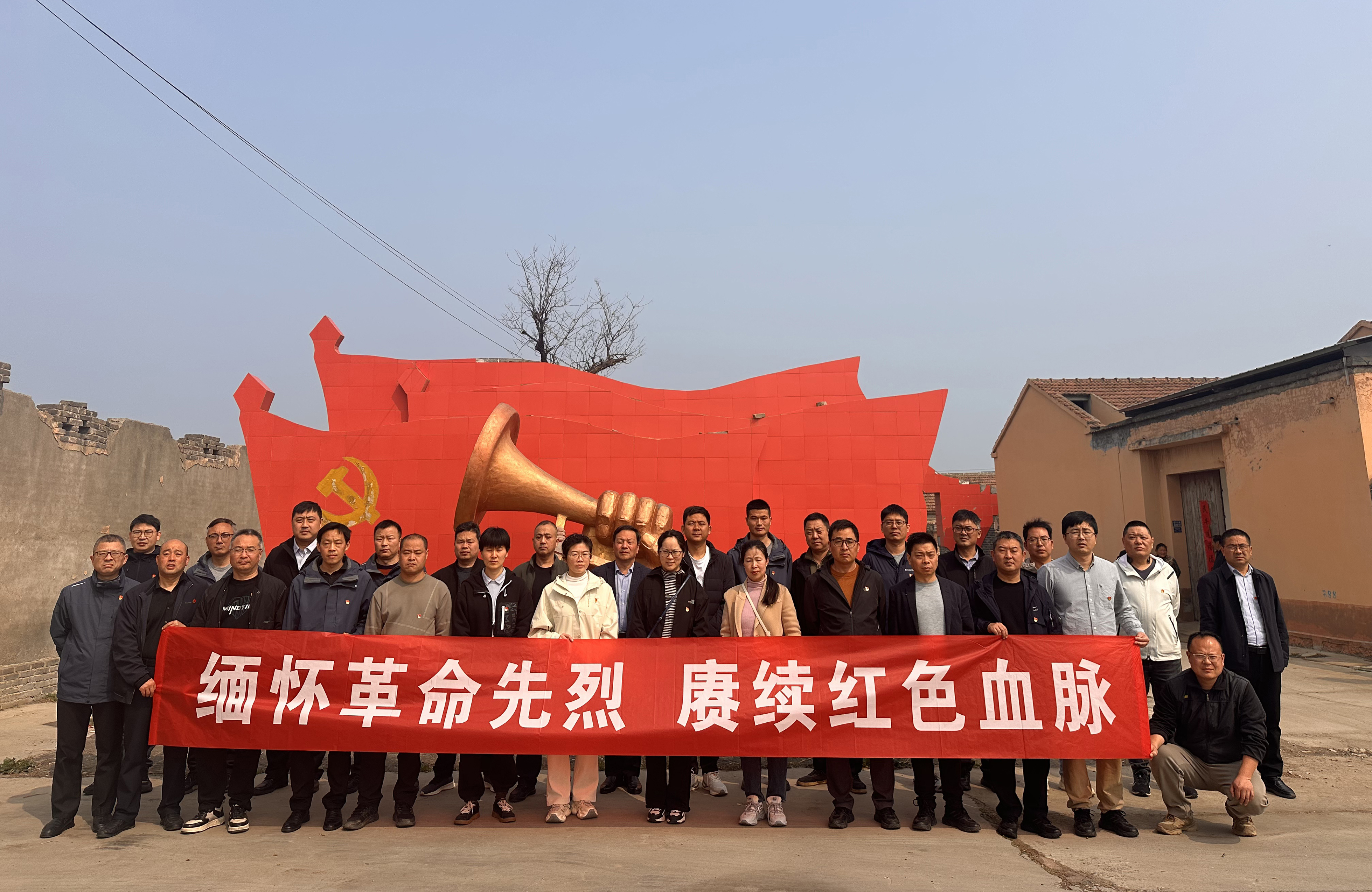 微信图片_20260410094525_120_10.jpg