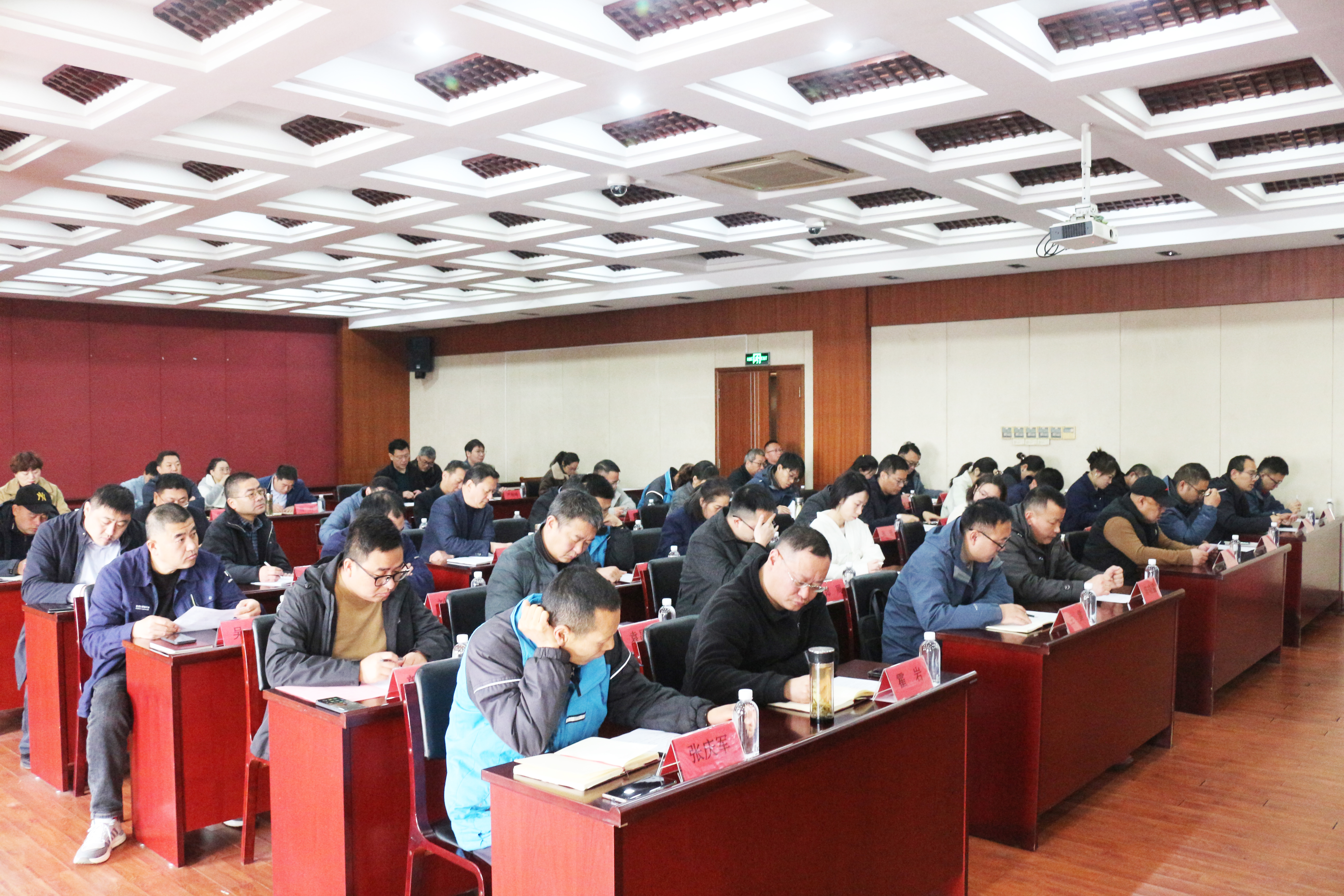 年度工作会5.jpg
