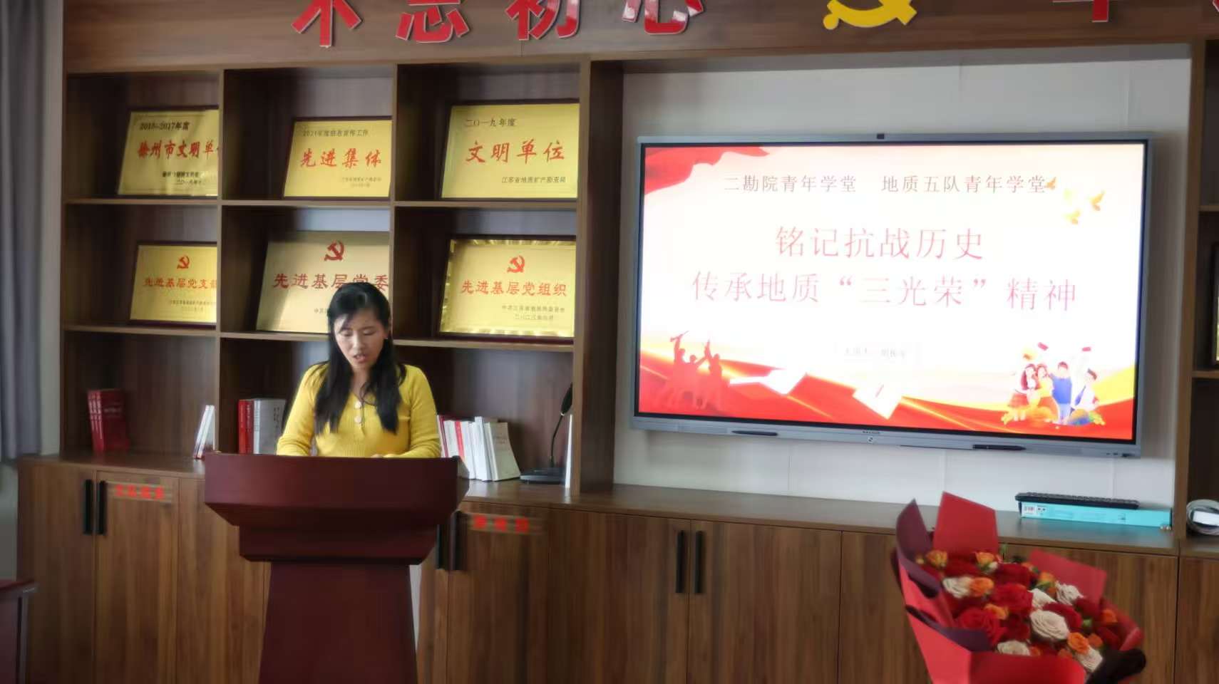 青年学堂4.jpg