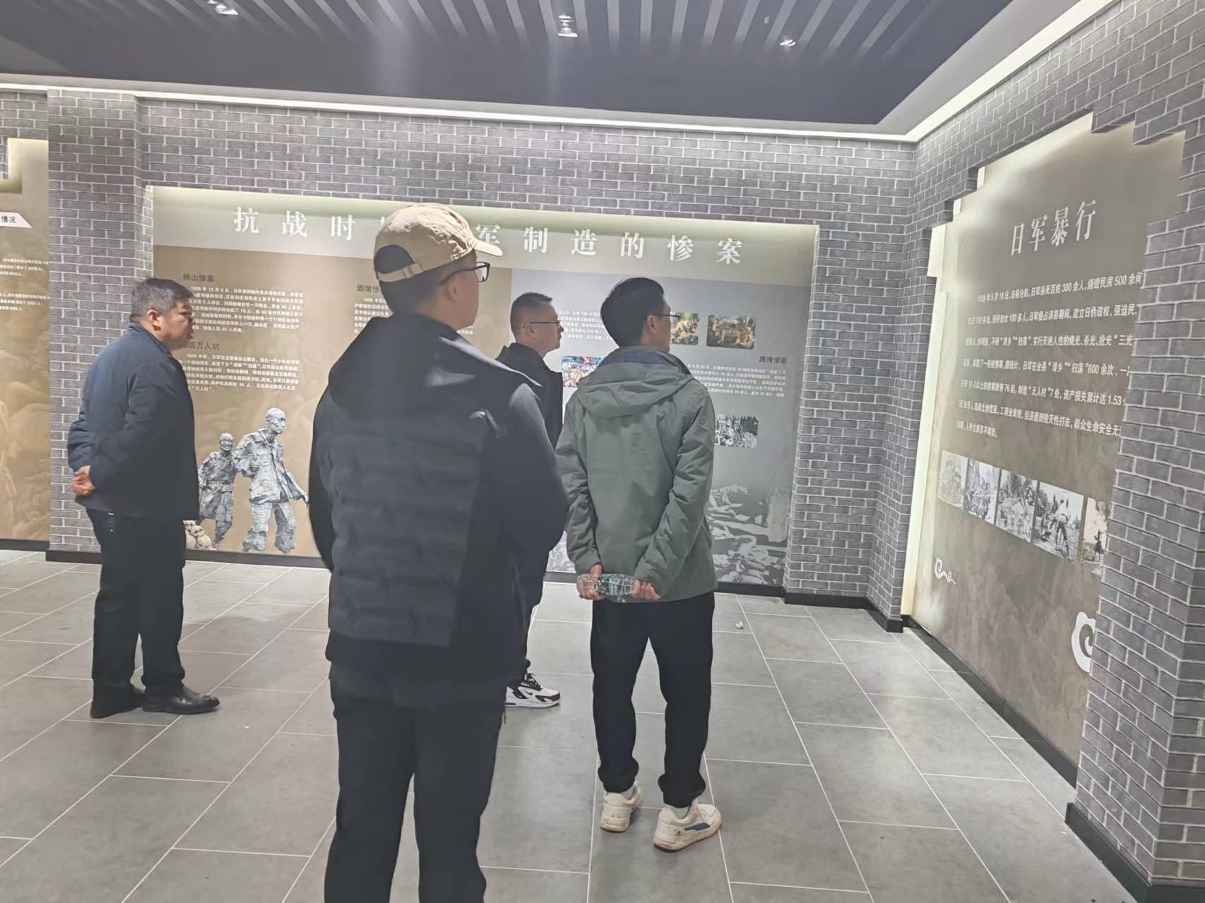 微信图片_20240401171754.jpg