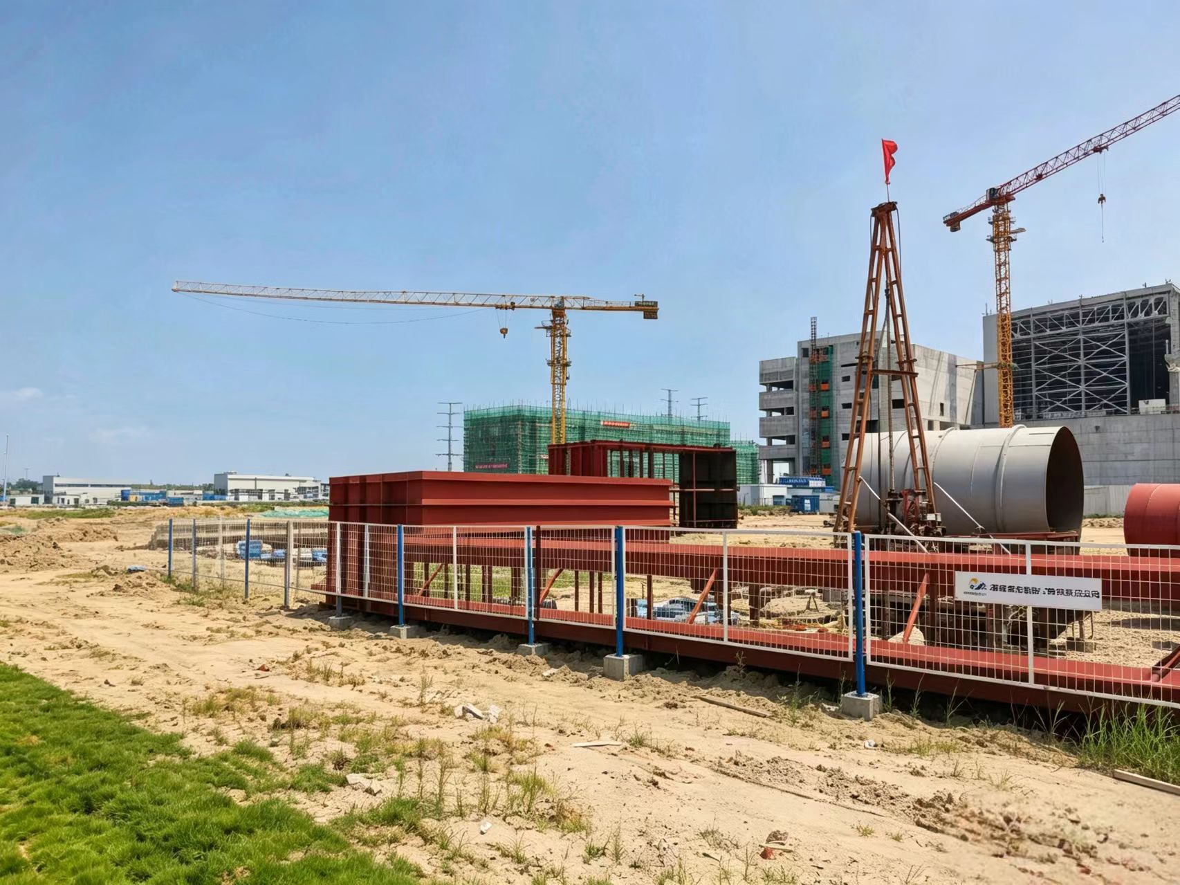 二勘院福建省泉惠石化工业区热电联产二期工程现场图片.jpg